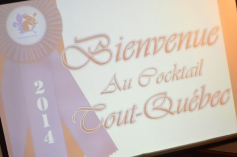 AyrAGM_All_QC_Award_DSC_0225